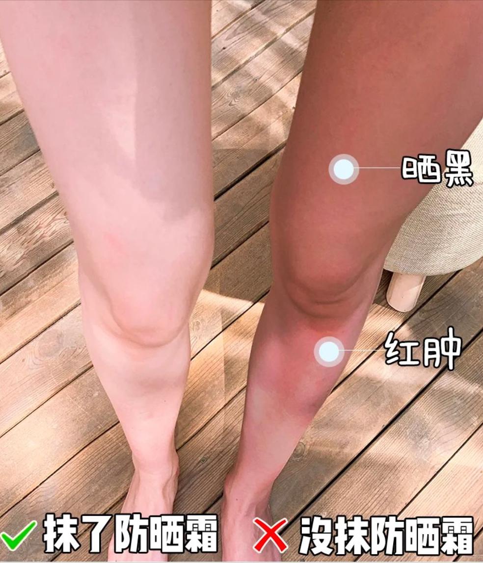 6款零差评防晒mistine防晒霜,防晒霜推荐mistine泰版白黄测评