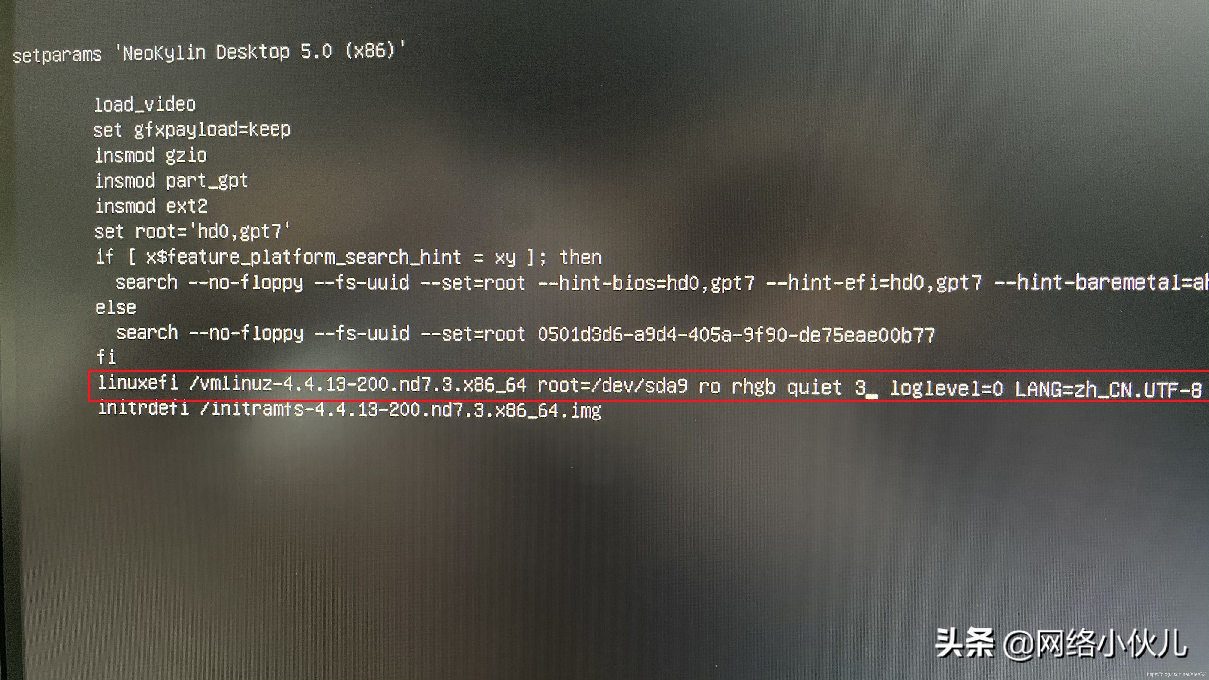 中标麒麟显卡驱动怎么装,中标麒麟系统如何看显卡信息