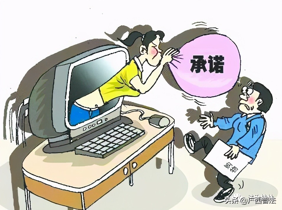 9.9元抢千元产后护理套餐，到店还得再缴398元押金！看完这些消费维权典型案例，才知道商家套路有多深