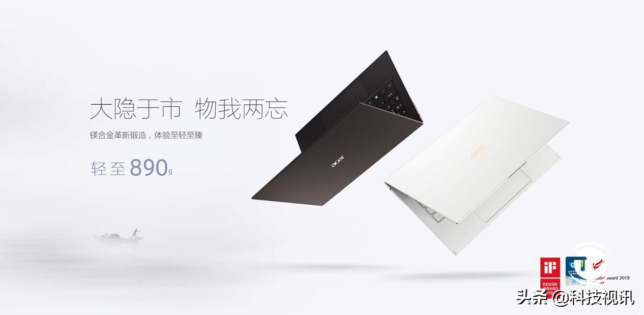 宏碁蜂鸟swift3优缺点,宏碁acer蜂鸟swift3轻薄本