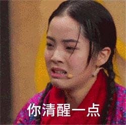 十款最好用的洗面奶排行榜图片,8款便宜好用的良心国货洗面奶