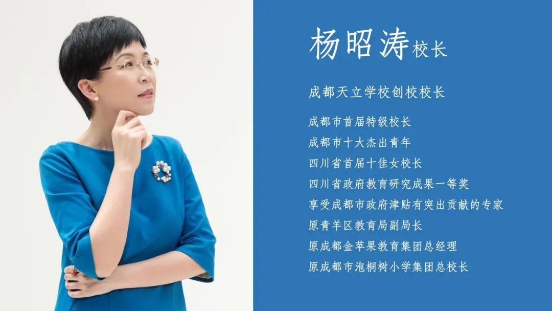 郫都区哪些楼盘是学区房,成都郫都区新楼盘升值空间