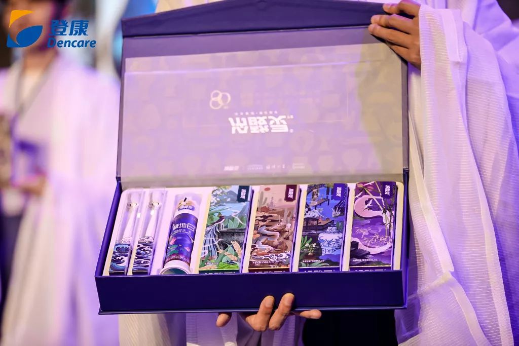 24年设计趋势,2020设计趋势指南重磅发布