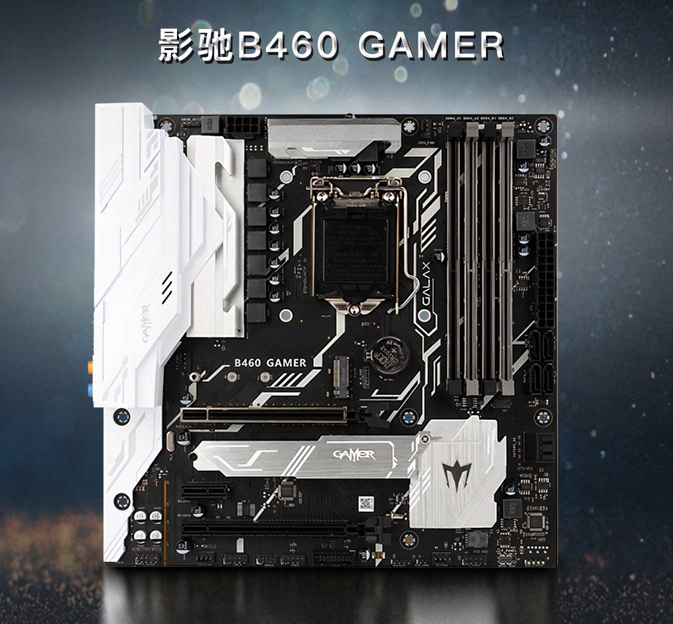 一线二线主板有哪些,二线主板和三线主板的区别