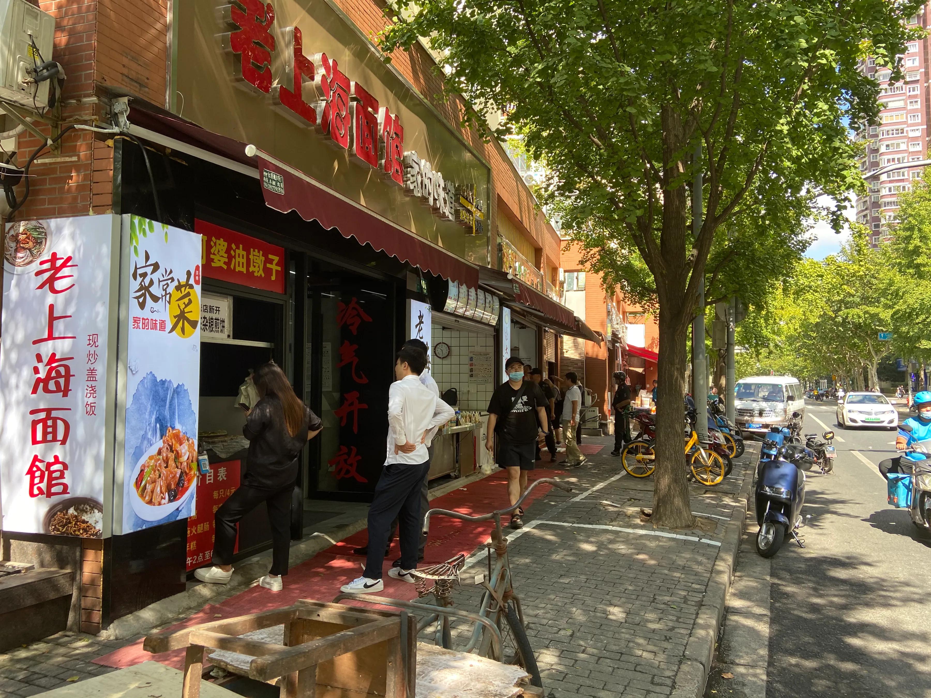 去上海局门路，来一场有去无回的旅行