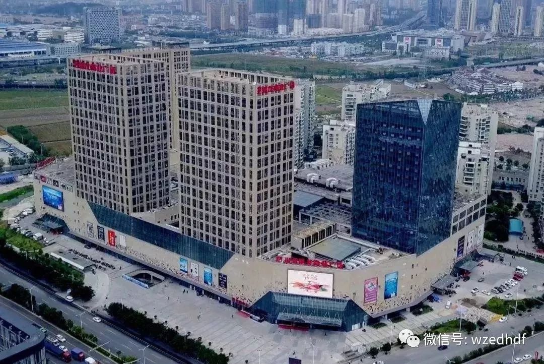 一度被禁的服务式、单身、养生公寓、产权式酒店再现温州楼市...