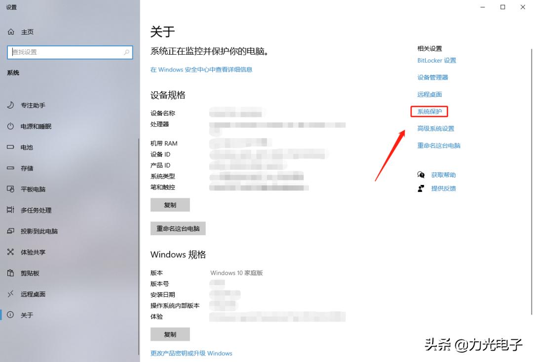 c盘怎么一天天在增加,c盘又爆满了快试试这几招