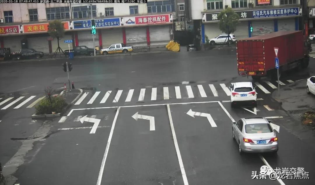 登高西路佳宝路口至水泵厂路口路段，这些行为曝光