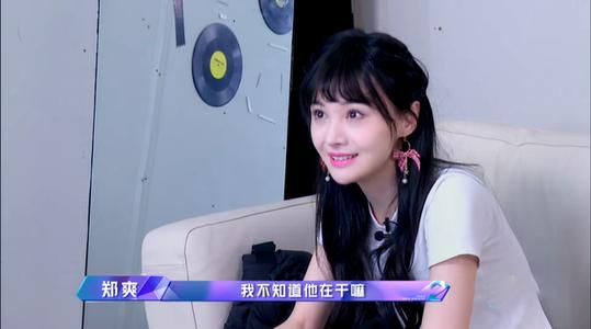 檀健次景甜互动,为什么檀健次被称为男版景甜