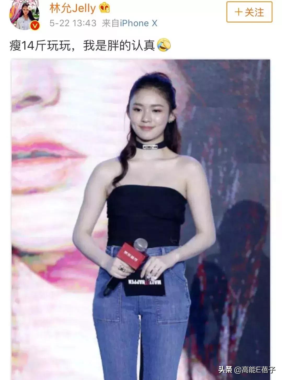 女明星真不容易啊,女明星不愧是女明星