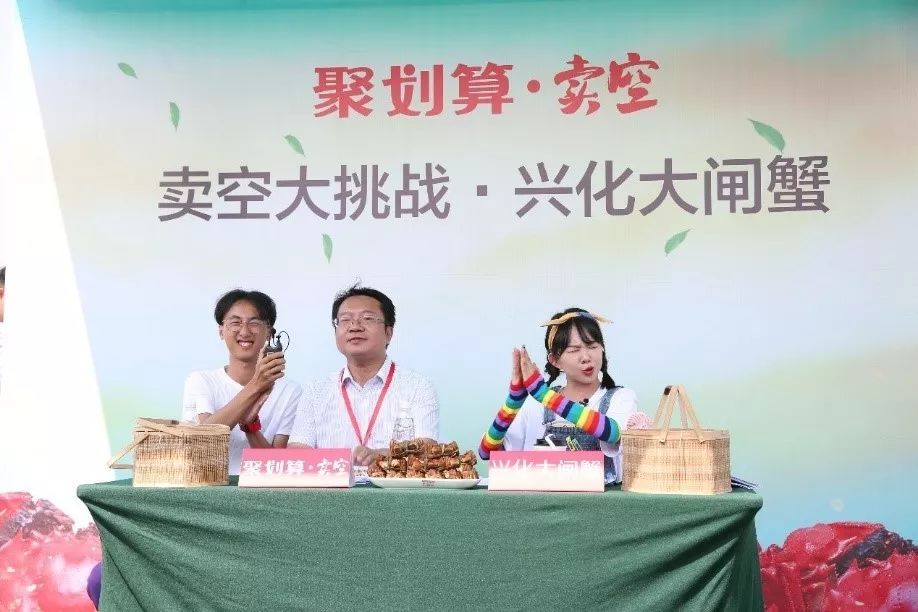 给阳澄湖大闸蟹“贴牌”的神秘小镇，夏天养螃蟹，冬天戴金链买房