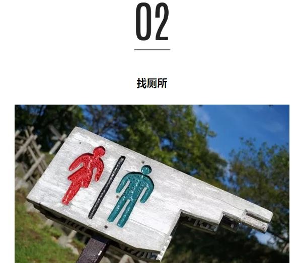 出去旅行看不懂英语怎么办,去日本看不懂日本话