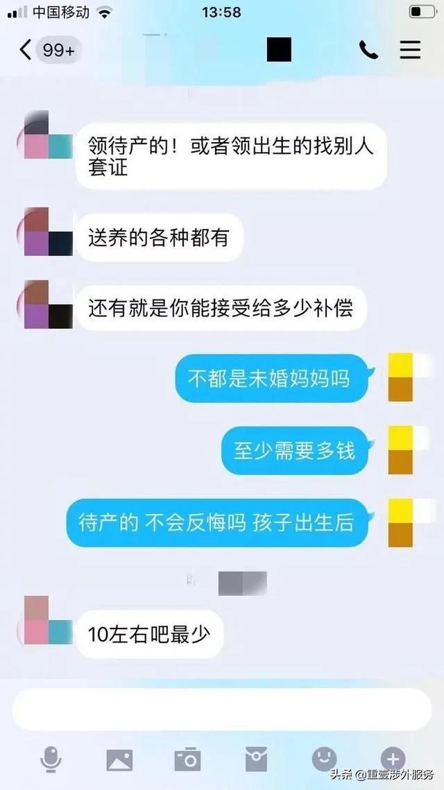 鲍毓明案进展,鲍毓明案怎么曝光的