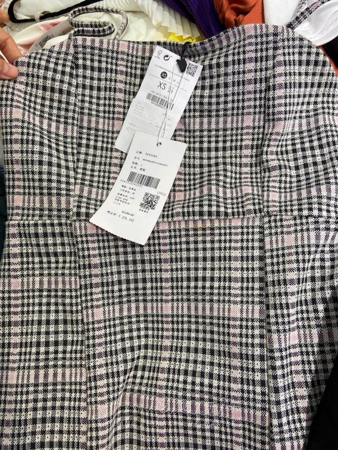 2折买NIKE!唯品会线下店打折!PUMA、Levis、大牌通通白菜价!