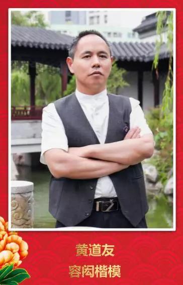 容光汇聚“双十”路，奋楫扬帆再起航