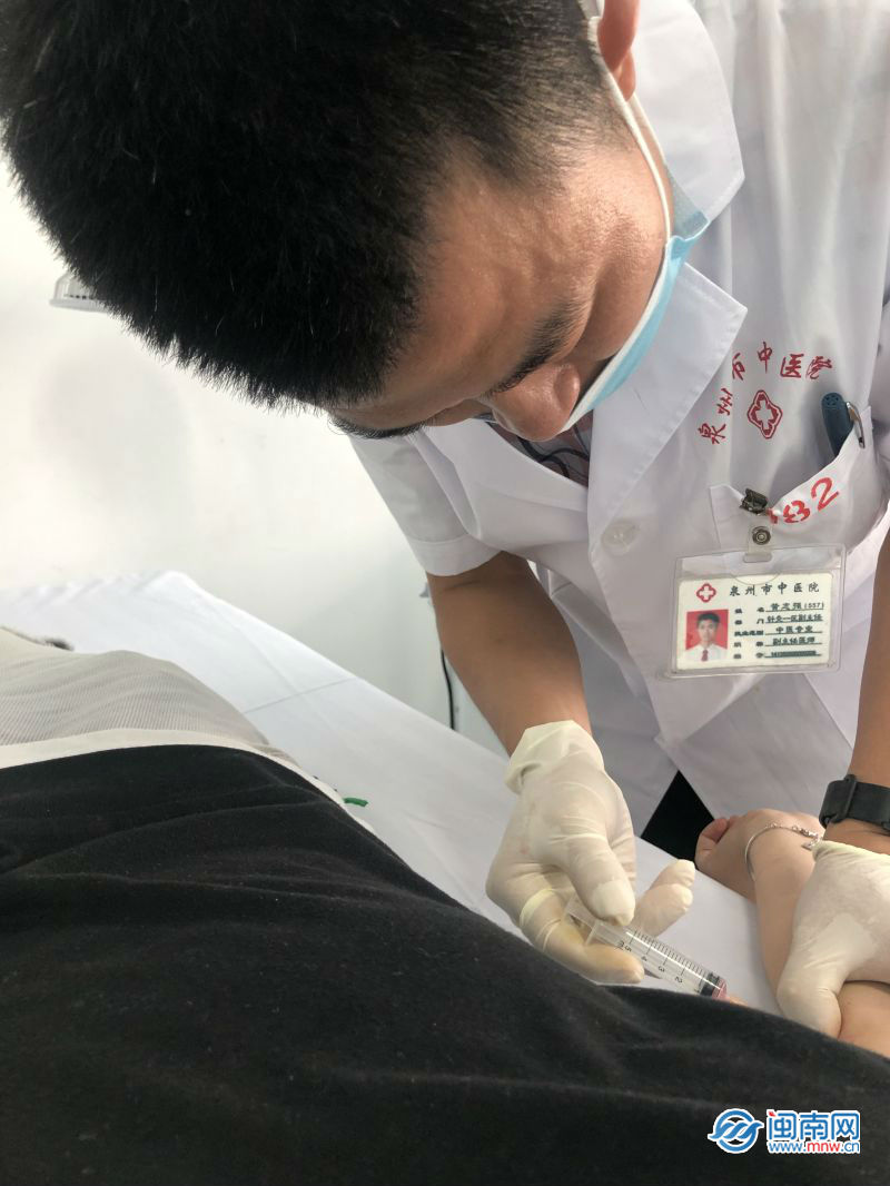 泉州好医生第006篇丨黄志强：人称“黄一刀”的中医博士