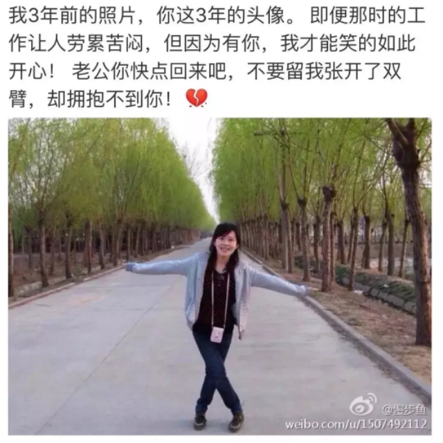 如果有来生你还会选择现在的他吗,如果有来生你还会来人间吗