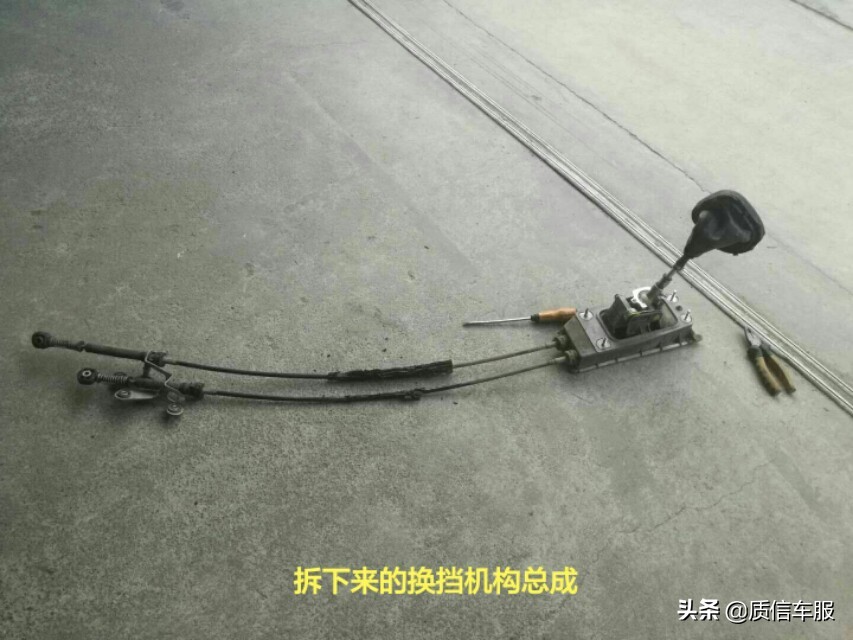 朗逸自动挡挂挡抖动怎么回事,朗逸启航手动挡挂挡