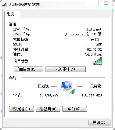 毕亚兹有线网口评测,毕亚兹千兆网卡属于什么档次