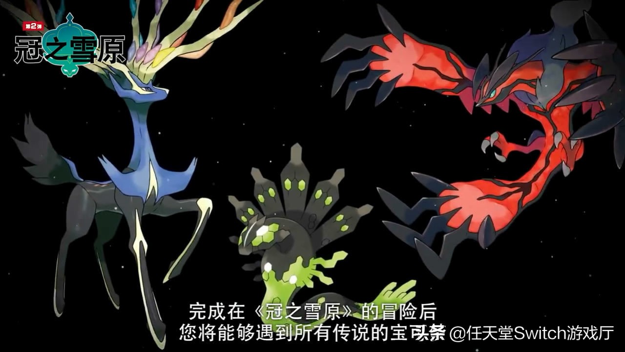 初代御三家都进化了吗,宝可梦初代御三家回归