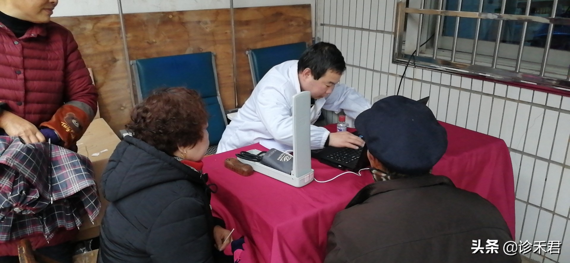 诊禾名医馆,全国中医民间中医义诊中国行