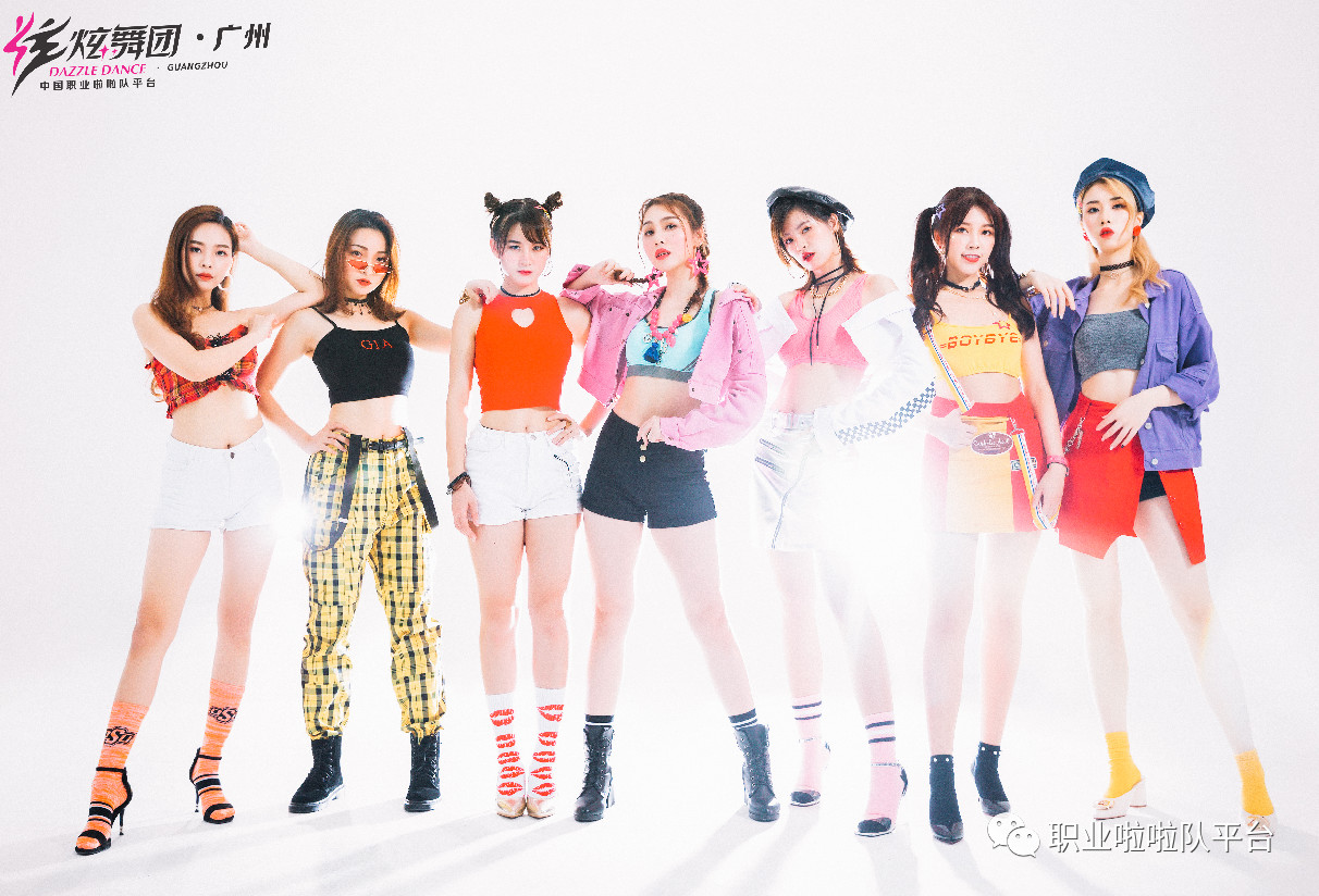 啦啦宝贝全部写真,广州啦啦宝贝