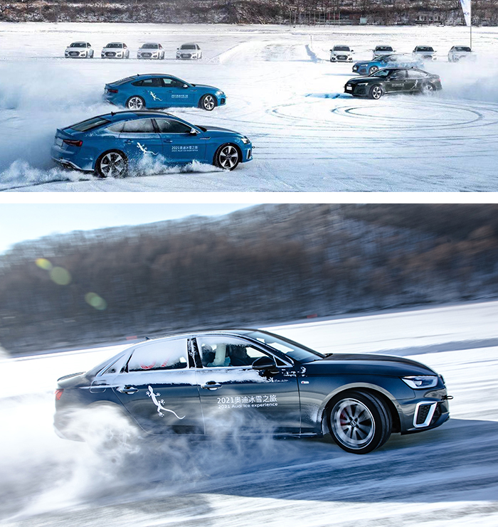 你和“冰雪王者”只差quattro，奥迪全系试驾感受极致操控