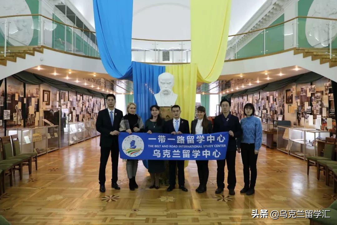 无锡乌克兰基辅留学申请,乌克兰留学申请流程及申请条件