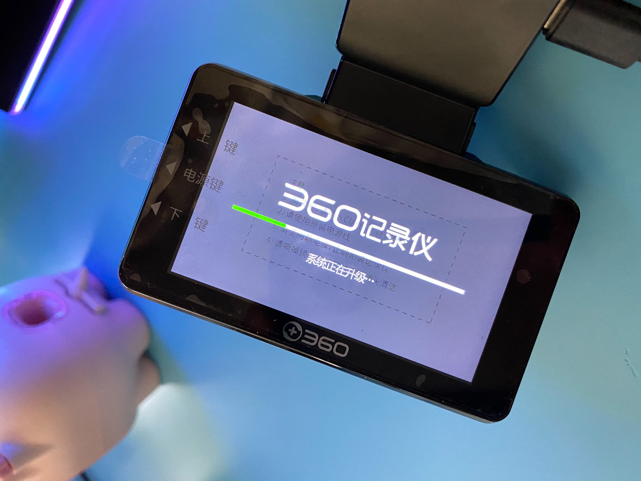 360记录仪g580与g600哪个好用,360g580行车记录仪怎么样