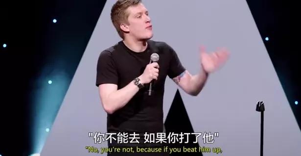 李佳琦、姜云升相继被锤：麻烦统统打包送进男德学院