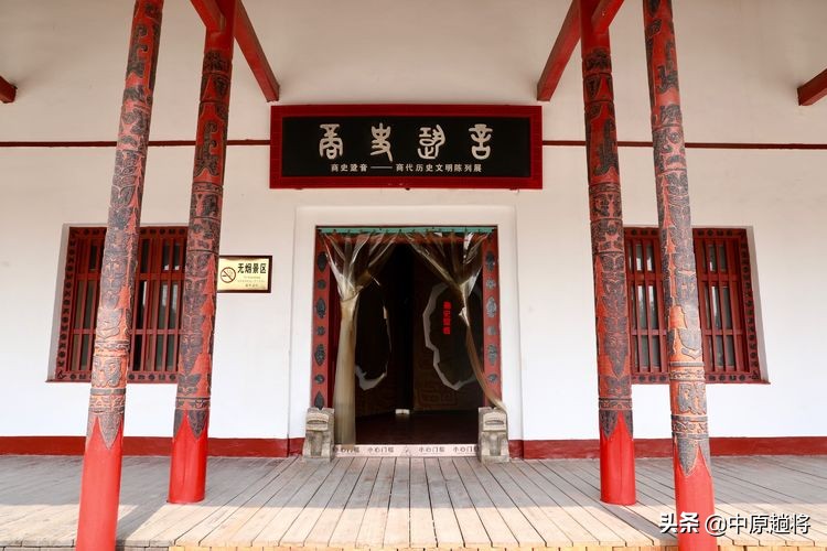 安阳殷墟遗址最著名的是什么遗址,安阳殷墟宫殿宗庙遗址讲解