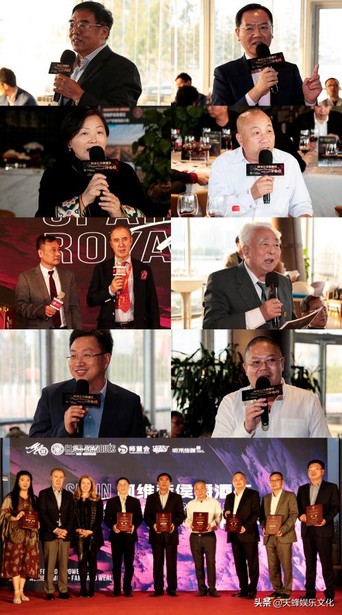 甄选·侯爵俱乐部,闪耀浦江盛大揭幕