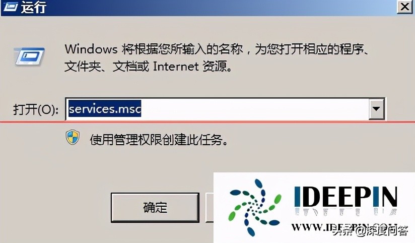 win7重装系统后字体变模糊怎么办,win7重装系统图标变大界面模糊