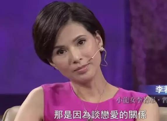 李若彤重现小龙女,李若彤怎么样了