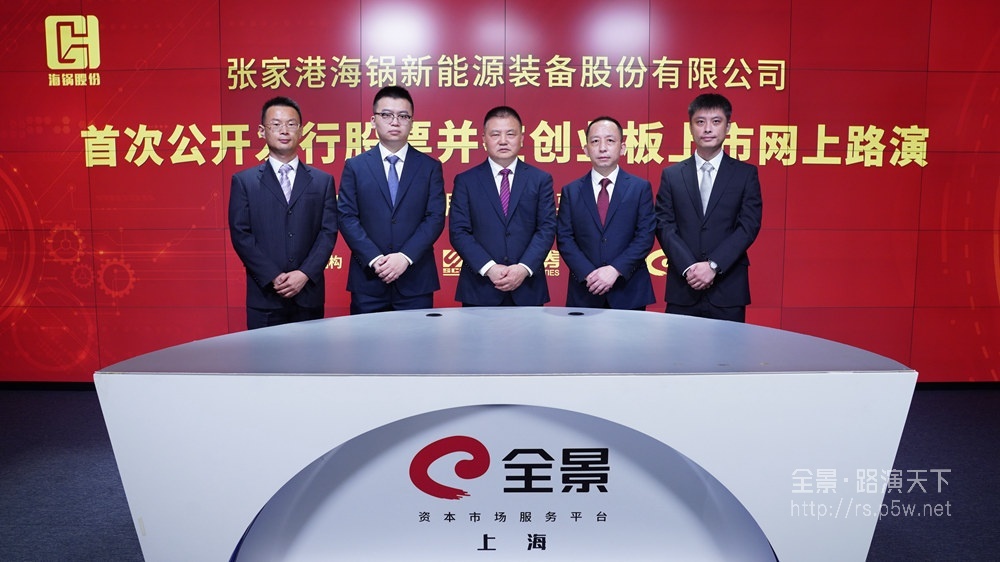 风电十大龙头企业有哪些,风电龙头排名全球