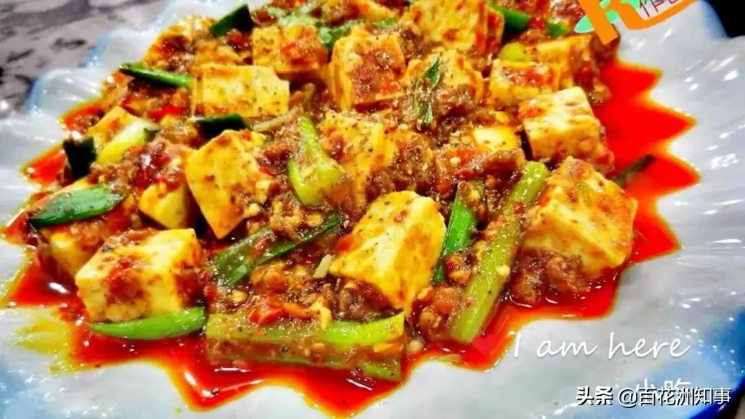 陈光奎小吃店,陈光美食