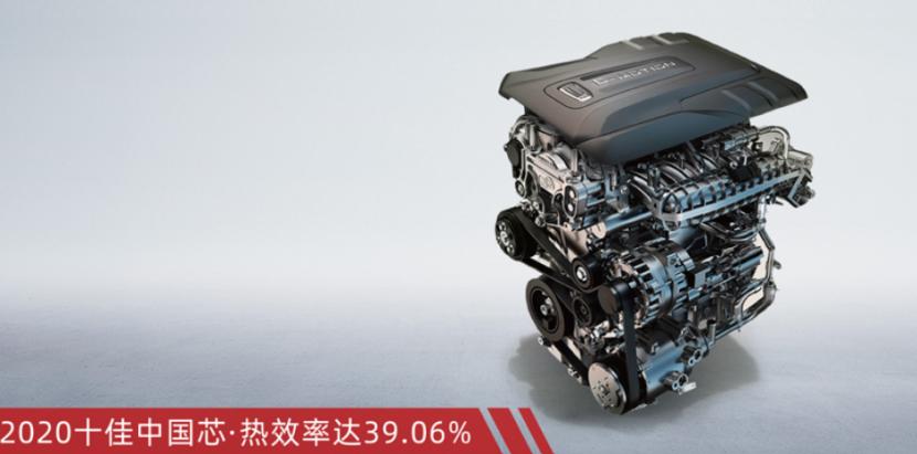 红旗ca4gb15td-30,红旗ca4gb15td发动机号