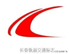 各地地铁标志哪个最好看,全国各城市地铁标志详解