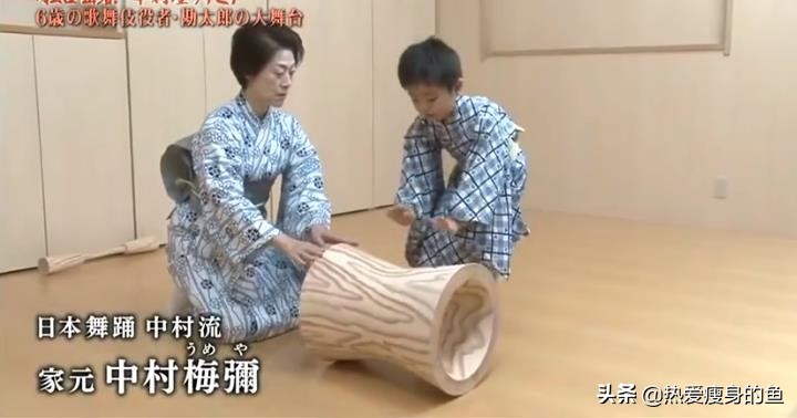 歌舞伎世家藤间斋,歌舞伎世家贵公子