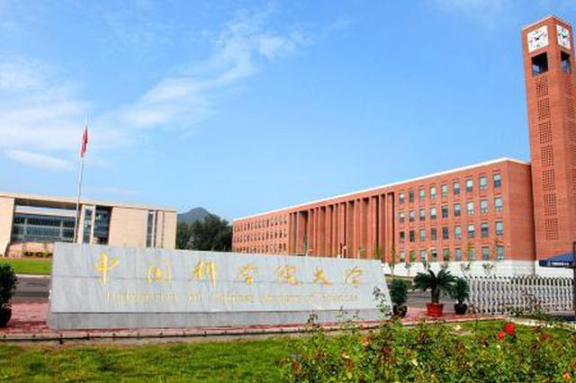 四川单招被录取流程,单招一般会被录取吗