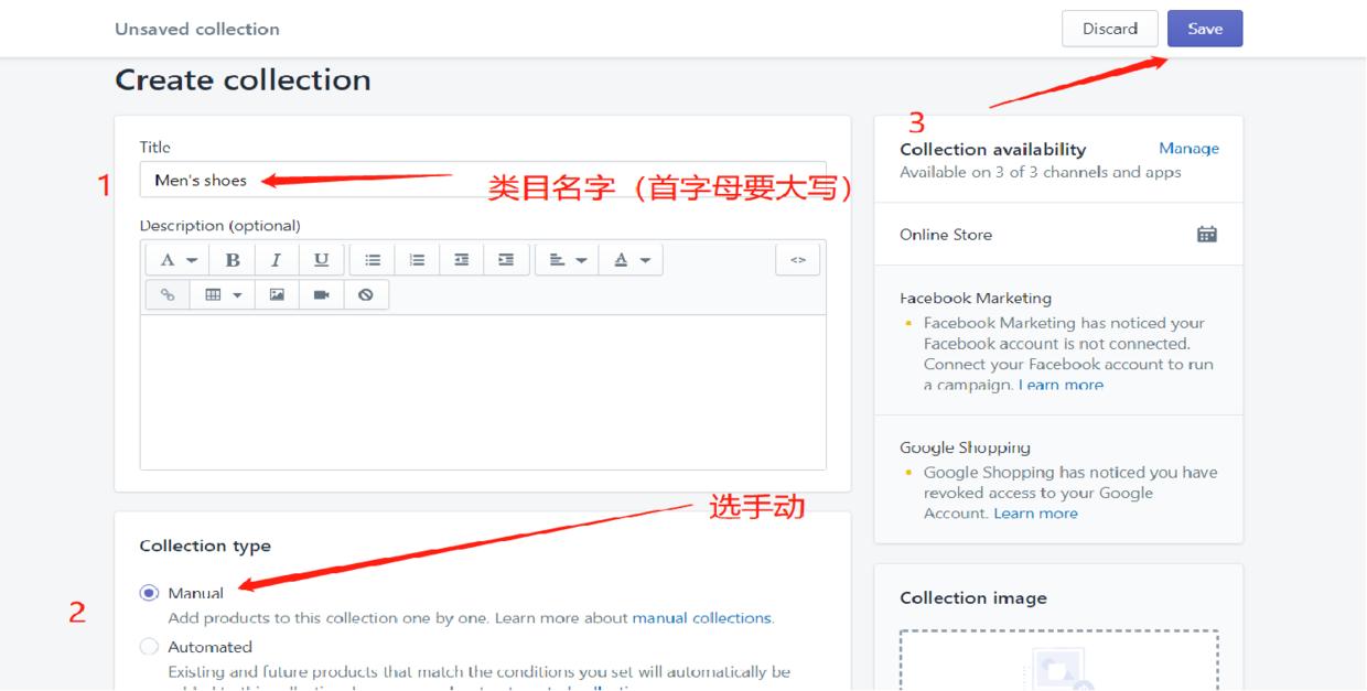 独立站shopify建站需要的资料,shopify建站之主题选择和logo制作