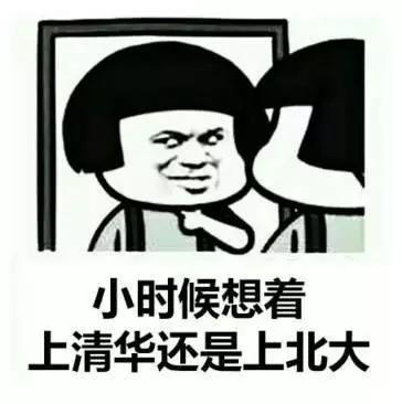 心灵鸡汤幽默搞笑语句,幽默哲理搞笑鸡汤