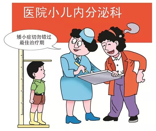 梅西不打激素最终身高,球王梅西先天缺陷