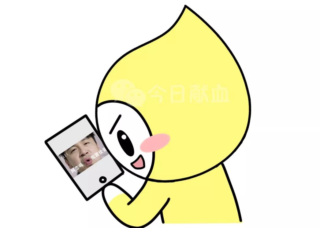 两种血型的人怎么相处,什么血型的人最好相处