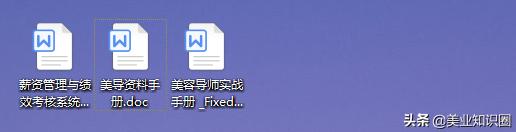 美容导师需要怎么做,美容导师是怎么培训出来的