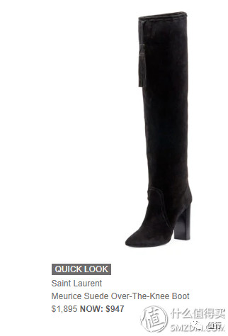 可以用支付宝的海淘网站,不撞包名牌包包