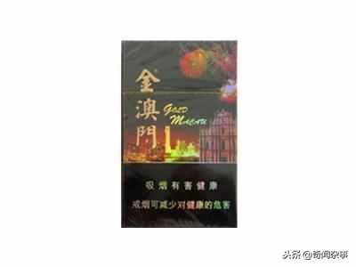 盘点各国家的烟,盘点各地名烟