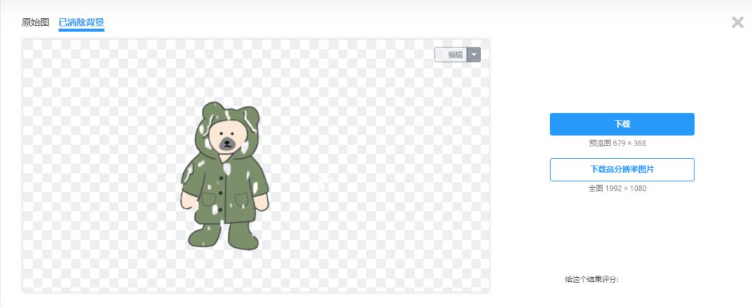 搜图识图网站哪个最好用,最好用的搜图网站