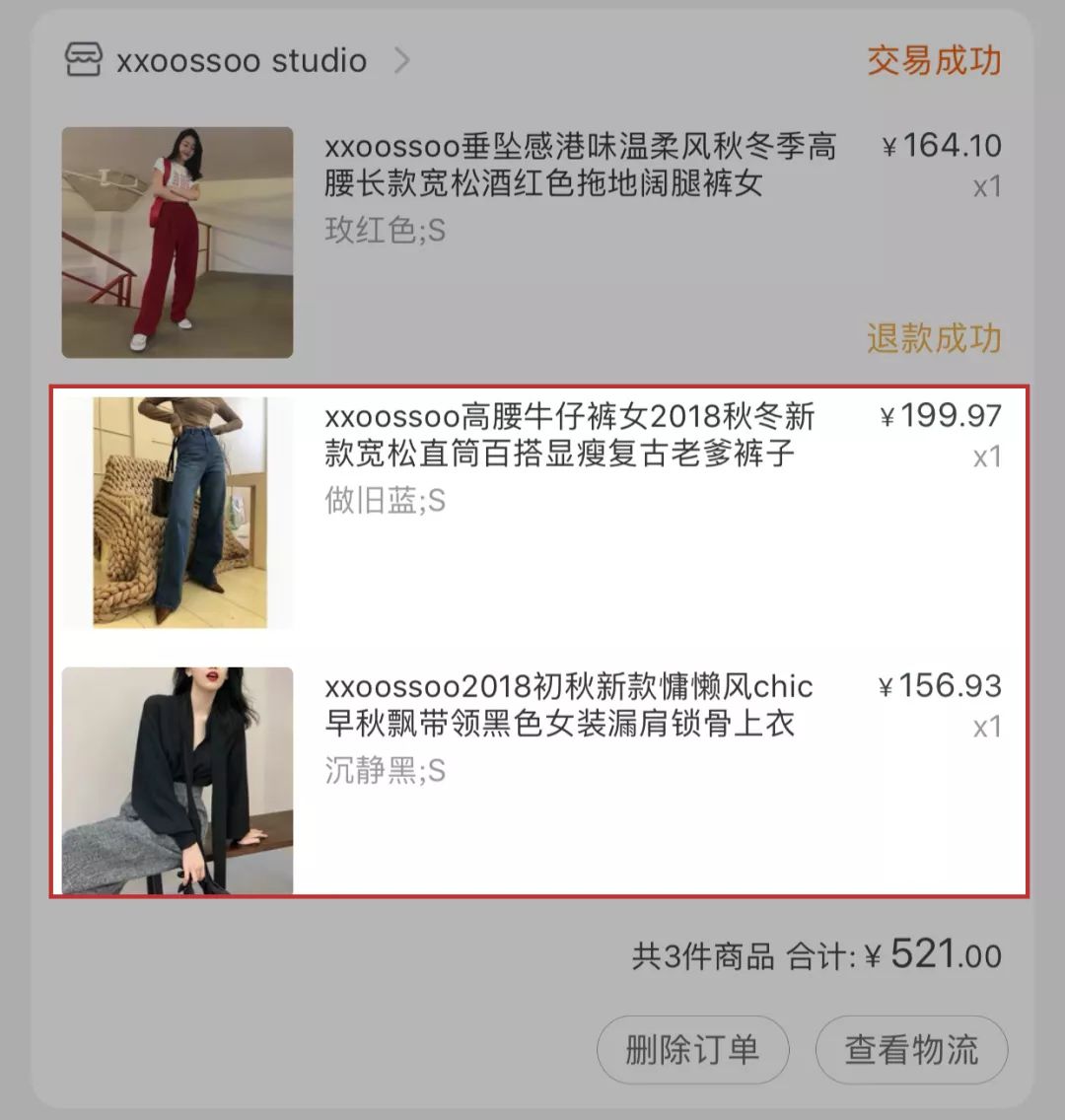 推荐淘宝上平价的服装店,平价且好的淘宝服装店推荐