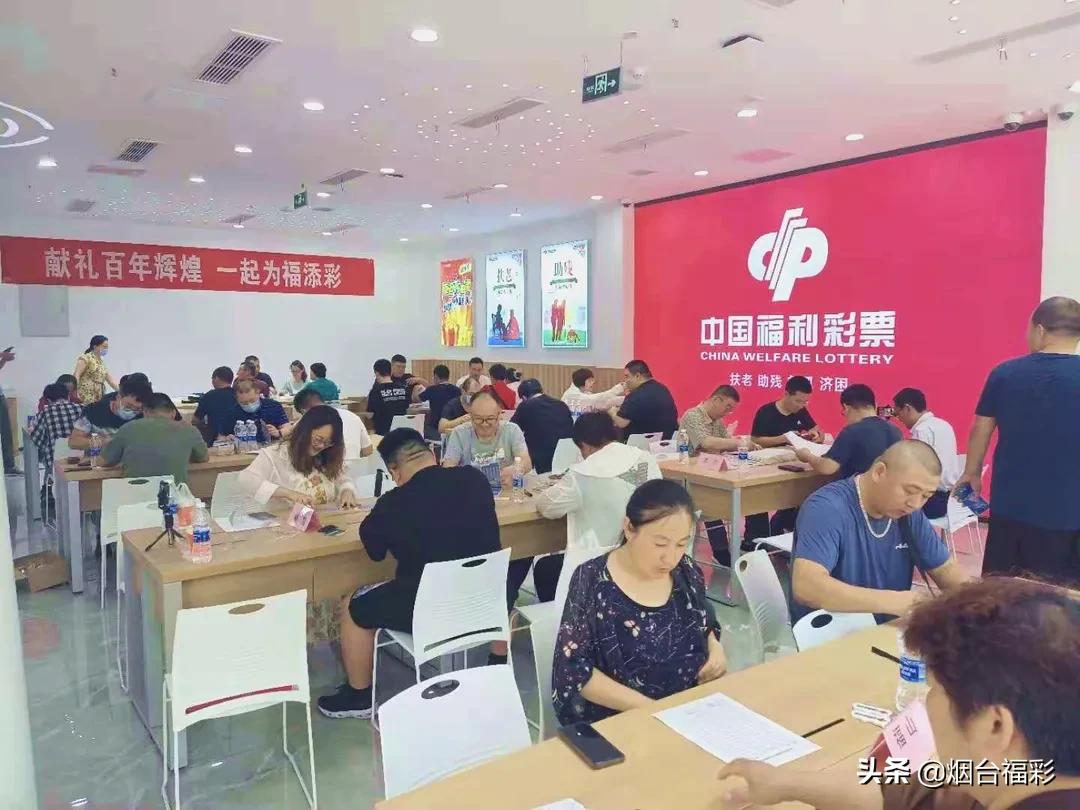 61万大奖彩票被洗得稀碎,一口气刮开5000元彩票